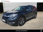 Honda CR-V occasion Bleu année 2021 boite Automatique Annonce Honda CR-V occasion Hybride 2.0 i-MMD 184ch Exclusive 2WD à Le Bouscat