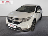 Annonce Honda CR-V occasion Essence 2.0 i-MMD 184ch Exclusive 4WD AT  MOUGINS