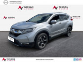 Annonce Honda CR-V occasion Essence 2.0 i-MMD 184ch Exclusive 4WD AT  Maurepas
