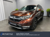 Annonce Honda CR-V occasion Hybride 2.0 i-MMD 184ch Exclusive 4WD AT  LANESTER
