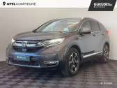 Honda CR-V occasion année 2019 boite Automatique Annonce Honda CR-V occasion Hybride 2.0 i-MMD 184ch Exclusive 4WD AT à Compiègne