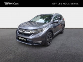 Annonce Honda CR-V occasion Essence 2.0 i-MMD 184ch Executive 2WD AT  ISSY LES MOULINEAUX