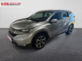 Annonce Honda CR-V occasion Essence 2.0 i-MMD 184ch Executive 2WD AT  NICE