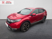 Honda CR-V 2.0 i-MMD 184ch Executive 2WD AT  2021 - annonce de voiture en vente sur Auto Sélection.com