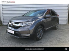 Honda CR-V occasion année 2021 boite Automatique Annonce Honda CR-V occasion Hybride 2.0 i-MMD 184ch Executive 2WD AT à Le Bouscat