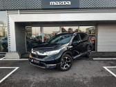 Honda CR-V occasion année 2020 boite Variation continue Annonce Honda CR-V occasion Hybride 2.0 i-MMD 184ch Executive 2WD AT à Cesson-Sévigné