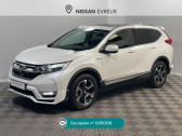 Honda CR-V occasion année 2019 boite Automatique Annonce Honda CR-V occasion Hybride 2.0 i-MMD 184ch Executive 2WD AT à Évreux
