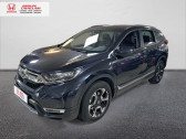 Annonce Honda CR-V occasion Essence 2.0 i-MMD 184ch Executive 4WD AT à MOUGINS
