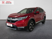 Annonce Honda CR-V occasion Essence 2.0 i-MMD 184ch Executive 4WD AT  MOUGINS