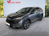 Annonce Honda CR-V occasion  2.0 i-MMD 184ch Executive Toit Panoramique 2WD AT à Vénissieux