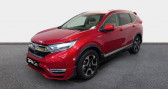 Honda CR-V 2.0 i-MMD 184ch Origin Edition 4WD AT   Fleury Les Aubrais 45