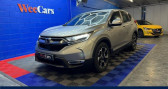 Annonce Honda CR-V occasion Hybride 2.0 i-MMD 2WD - BV E-CVT 2018 Elégance à Trith Saint Leger