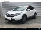 Honda CR-V occasion Blanc année 2021 boite Automatique Annonce Honda CR-V occasion Hybride 2.0 i-MMD e:HEV 184ch Exclusive 2WD AT à Le Bouscat