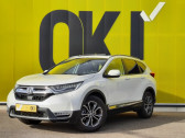 Annonce Honda CR-V occasion Essence 2.0 i-MMD HYBRID 184H 145 2WD EXCLUSIVE TOIT-PANOR  SAUSHEIM