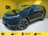 Honda CR-V occasion année 2020 boite Automatique Annonce Honda CR-V occasion Hybride 2.0 i-MMD HYBRID 4WD Elegance 184 ch Siège chauffa à THIONVILLE