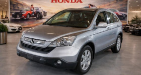 Honda CR-V occasion 2007 mise en vente &agrave; SAINT LAURENT DU VAR par le garage SILVER LAC - photo n&deg;1