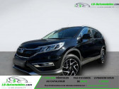 Annonce Honda CR-V occasion Essence 2.0 i-VTEC 2WD 155 ch BVA  Beaupuy