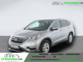Honda CR-V 2.0 i-VTEC 2WD 155 ch BVM   Beaupuy 31