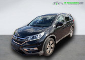 Honda CR-V occasion année 2018 boite Manuelle Annonce Honda CR-V occasion Essence 2.0 i-VTEC 2WD 155 ch BVM à Beaupuy