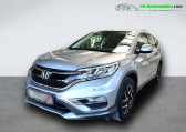 Honda CR-V 2.0 i-VTEC 2WD 155 ch BVM   Beaupuy 31