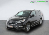 Honda CR-V 2.0 i-VTEC 4WD 155 ch BVA   Beaupuy 31