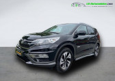 Annonce Honda CR-V occasion Essence 2.0 i-VTEC 4WD 155 ch BVA  Beaupuy