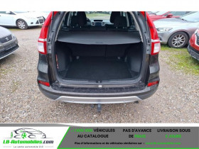 Honda CR-V 2.0 i-VTEC 4WD 155 ch BVM  occasion � Beaupuy - photo n�7