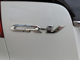 Honda CR-V 2.0 i-VTEC 4WD   Elegance Navi  occasion � Ganges - photo n�17
