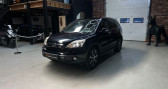 Honda CR-V occasion année 2008 boite Automatique Annonce Honda CR-V occasion Essence 2.0 i-VTEC Série Spéciale Executive + AT à Saint Ouen L'Aumone