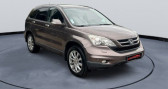 Annonce Honda CR-V occasion Diesel 2.2 CDTI 150 CH 4WD Apple CarPlay 4 roues motrices R�gulateu � Nevers