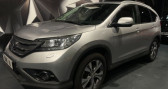 Annonce Honda CR-V occasion Diesel 2.2 I-DTEC 150CH EXCLUSIVE NAVI 4WD AT à AUBIERE