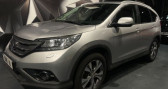 Honda CR-V occasion année 2013 boite Automatique Annonce Honda CR-V occasion Diesel 2.2 I-DTEC 150CH EXCLUSIVE NAVI 4WD AT à AUBIERE