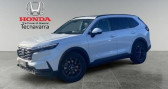 Annonce Honda CR-V occasion Hybride 2023 136CH CRV HBRIDO E:HEV ELEGANCE  Vieux Charmont