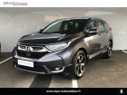Honda CR-V occasion année 2020 boite Manuelle Annonce Honda CR-V occasion Essence CR-V 1.5 i-VTEC 2WD Elegance 5p à Mérignac