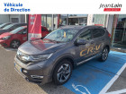Honda CR-V occasion année 2019 boite Sequentielle Annonce Honda CR-V occasion Essence CR-V 1.5 i-VTEC 4WD CVT Exclusive 5p à Seynod