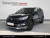 Honda CR-V occasion année 2018 boite Manuelle Annonce Honda CR-V occasion Diesel CR-V 1.6 i-DTEC 2WD Elegance Navi 5p à Mérignac