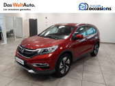 Honda CR-V occasion année 2017 boite Manuelle Annonce Honda CR-V occasion Diesel CR-V 1.6 i-DTEC 2WD Executive Navi 5p à Sallanches
