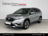 Honda CR-V occasion année 2017 boite Manuelle Annonce Honda CR-V occasion Diesel CR-V 1.6 i-DTEC 2WD Executive Navi 5p à Mérignac