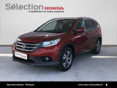 Honda CR-V occasion année 2014 boite Manuelle Annonce Honda CR-V occasion Diesel CR-V 1.6 i-DTEC 2WD Executive Navi 5p à Mérignac