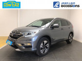 Honda CR-V occasion année 2016 boite Automatique Annonce Honda CR-V occasion Diesel CR-V 1.6 i-DTEC 4WD Exclusive Navi AT 5p à La Ravoire