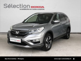 Honda CR-V occasion année 2016 boite Automatique Annonce Honda CR-V occasion Diesel CR-V 1.6 i-DTEC 4WD Exclusive Navi AT 5p à Mérignac