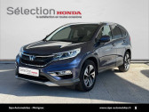 Honda CR-V occasion année 2017 boite Manuelle Annonce Honda CR-V occasion Diesel CR-V 1.6 i-DTEC 4WD Executive Navi 5p à Mérignac