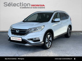 Honda CR-V occasion année 2017 boite Automatique Annonce Honda CR-V occasion Diesel CR-V 1.6 i-DTEC 4WD Executive Navi AT 5p à Mérignac