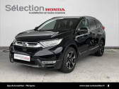 Honda CR-V occasion année 2019 boite Sequentielle Annonce Honda CR-V occasion Hybride CR-V 2.0 i-MMD 4WD Executive 5p à Mérignac