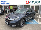 Honda CR-V occasion année 2022 boite Sequentielle Annonce Honda CR-V occasion Hybride CR-V e:HEV 2.0 i-MMD 2WD Exclusive 5p à Seynod