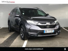 Honda CR-V occasion année 2021 boite Sequentielle Annonce Honda CR-V occasion Hybride CR-V e:HEV 2.0 i-MMD 2WD Exclusive 5p à Mérignac
