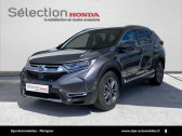Annonce Honda CR-V occasion Hybride CR-V e:HEV 2.0 i-MMD 2WD Exclusive 5p à Mérignac