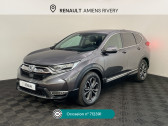 Honda CR-V occasion année 2022 boite Automatique Annonce Honda CR-V occasion Hybride CR-V e:HEV 2.0 i-MMD 2WD Exclusive à Rivery