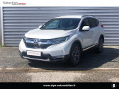 Annonce Honda CR-V occasion Hybride CR-V e:HEV 2.0 i-MMD 2WD Executive 5p à Mérignac
