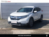 Honda CR-V occasion année 2021 boite Sequentielle Annonce Honda CR-V occasion Hybride CR-V e:HEV 2.0 i-MMD 2WD Executive 5p à Mérignac